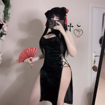 Leaked Kisuccubus private photo viral onlyfans