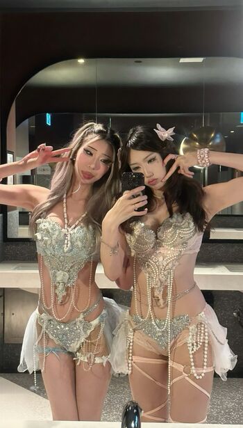 Leaked Kjiho private photo viral onlyfans