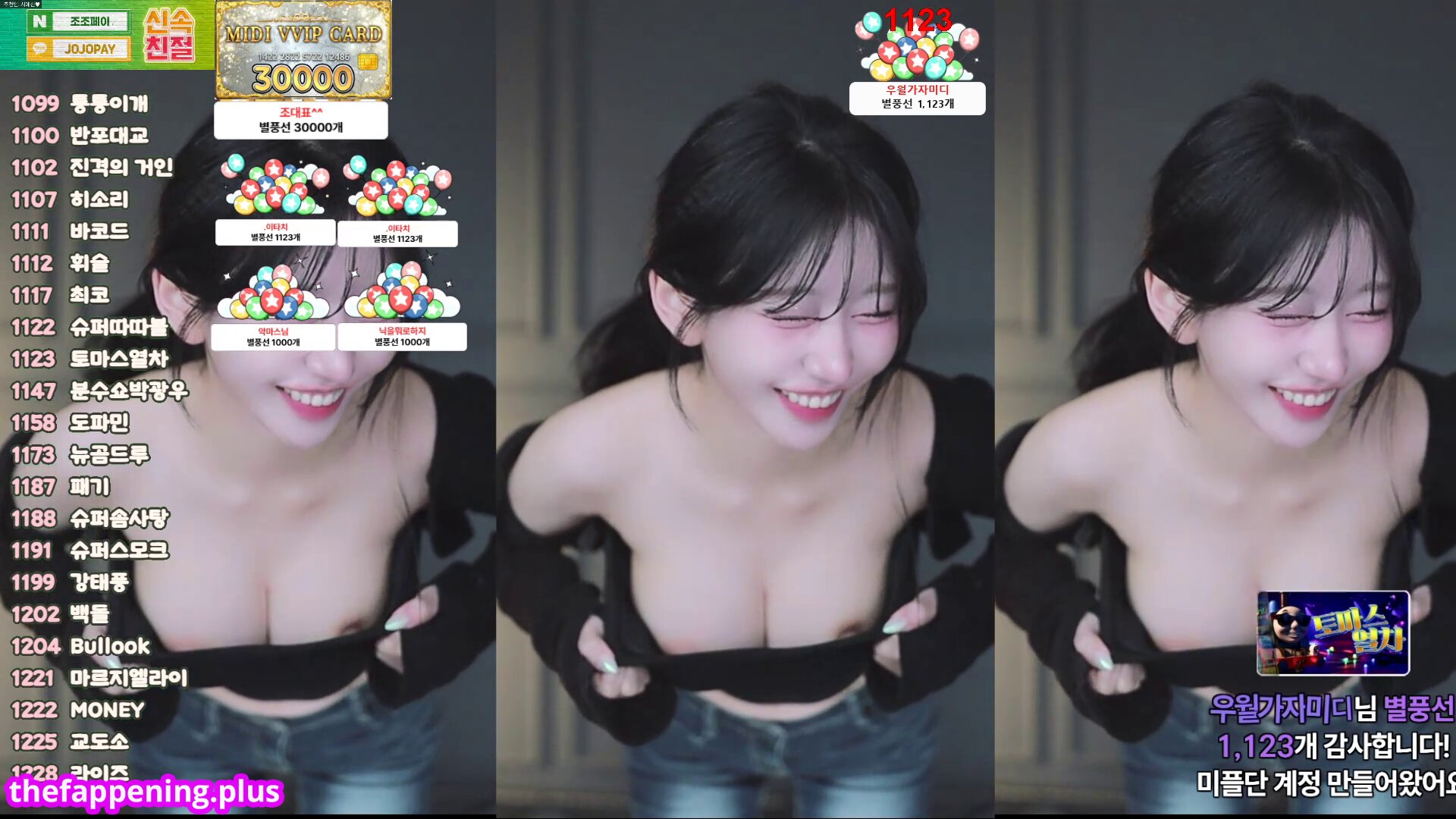 kkok7816 / kook1916 / midi 누드 OnlyFans 사진 #183