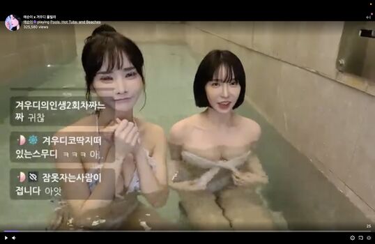 Leaked Korean bj private photo viral onlyfans
