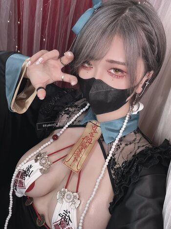 Leaked Kumori private photo viral onlyfans