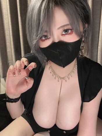 Leaked Kumori private photo viral onlyfans