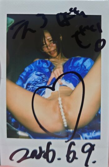 Leaked Kumozuke private photo viral onlyfans