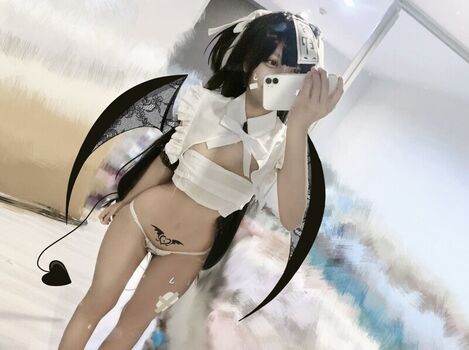 Kun Ai Chan