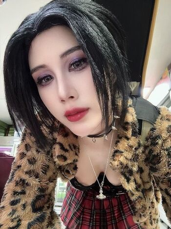 Leaked Kura onee san  page private photo viral onlyfans