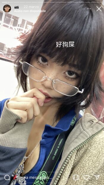 Leaked Kurorei private photo viral onlyfans