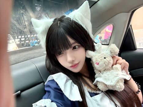 Leaked Kveotaku private photo viral onlyfans