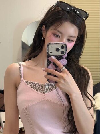 Leaked Kwon eunbi page private photo viral onlyfans