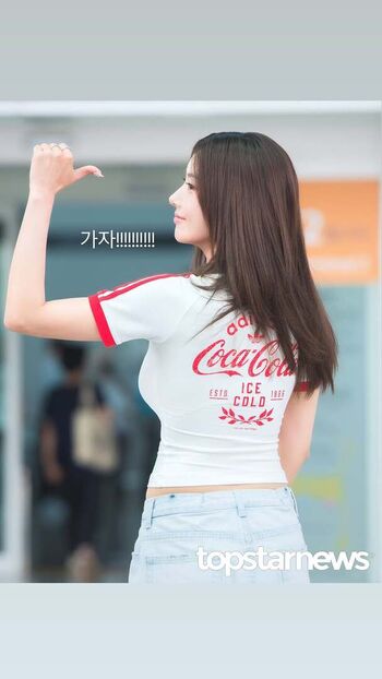 Leaked Kwon eunbi private photo viral onlyfans