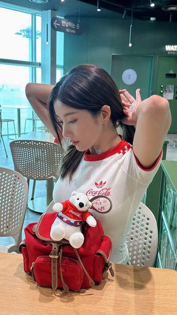 Leaked Kwon eunbi private photo viral onlyfans