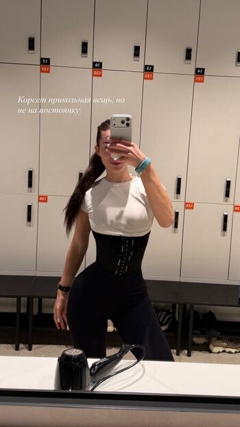 Leaked Lapppochka private photo viral onlyfans