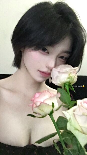 Leaked Latulip private photo viral onlyfans
