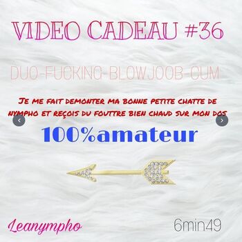 Leanympho
