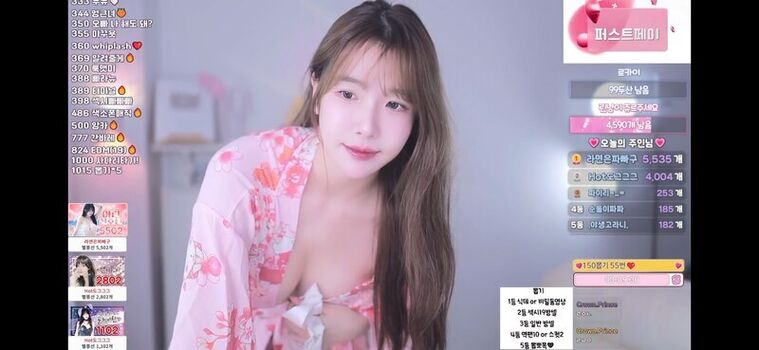 Lee Ahrin