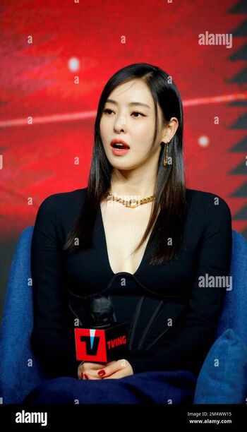 Leaked Leedahee private photo viral onlyfans