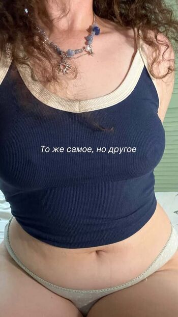 Leaked Lightdfuckup private photo viral onlyfans