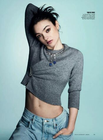 Lily Mcinerny