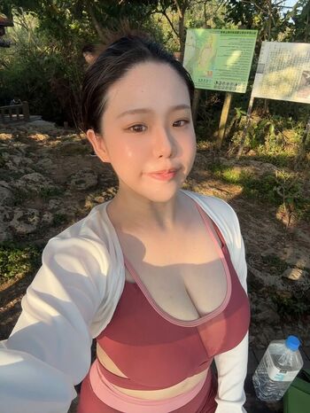 Leaked Ling  ee page private photo viral onlyfans