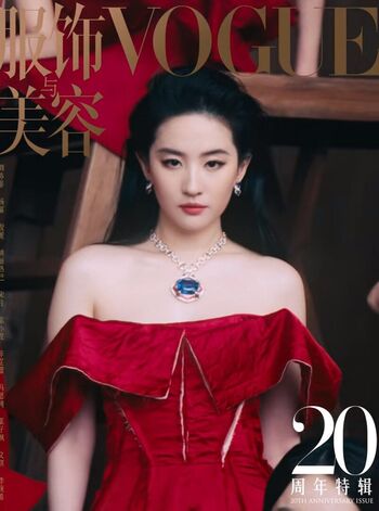 Liu Yifei