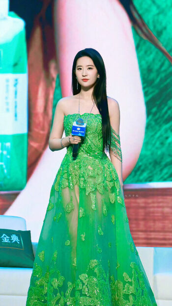 Liu Yifei