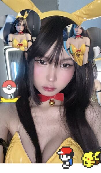 Leaked Lou aenlle  page private photo viral onlyfans