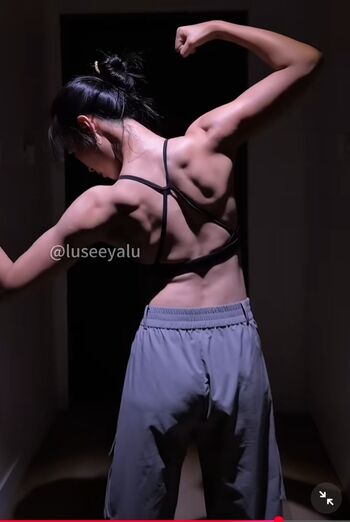 Luseeyalu