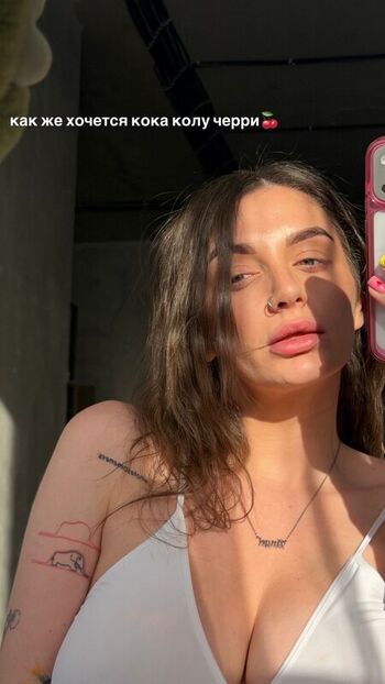 Leaked Lyasheva private photo viral onlyfans