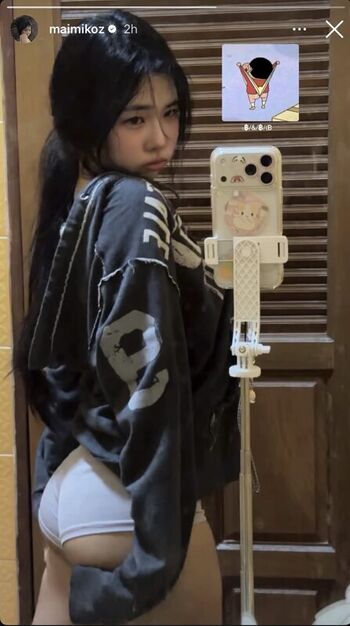 Leaked Maimiko private photo viral onlyfans