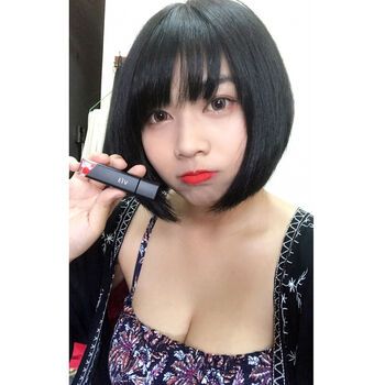 Leaked Maipei private photo viral onlyfans