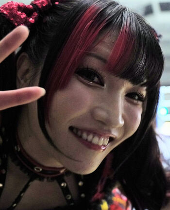 Maki Itoh
