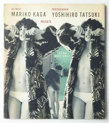 mariko kaga