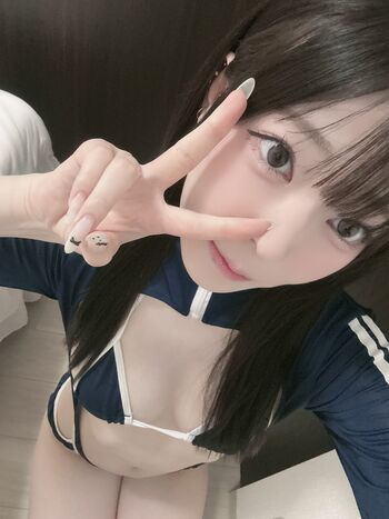 marinamui