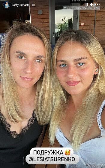 Marta Kostyuk