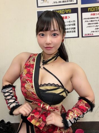 Leaked Maru private photo viral onlyfans