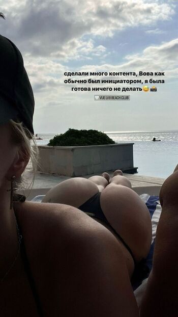 Leaked Mary nabokova page private photo viral onlyfans
