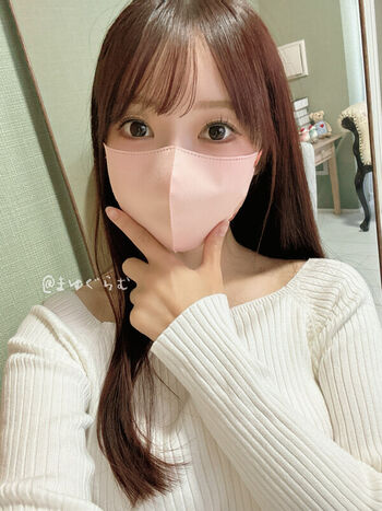 Leaked Mayuguramu private photo viral onlyfans