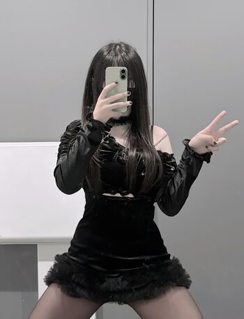 Mayuzumidai