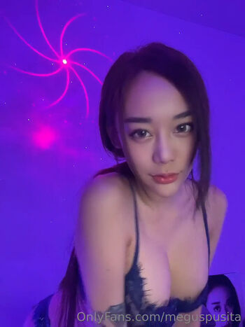 meguspusita
