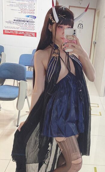 Leaked Meimei private photo viral onlyfans