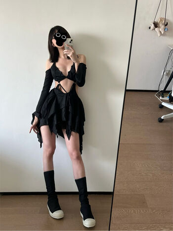 Leaked Meizaijiang private photo viral onlyfans