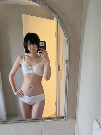 Leaked Meizaijiang private photo viral onlyfans