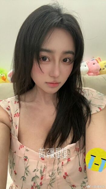 miaojiangxingxing4