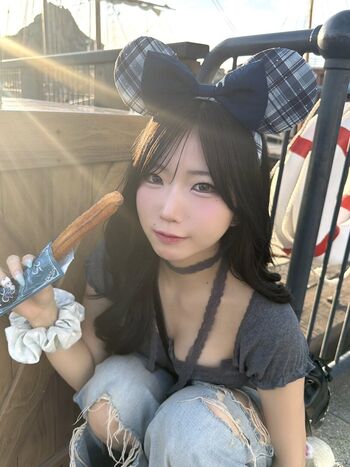 Miina Yoneda
