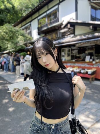 Miina Yoneda