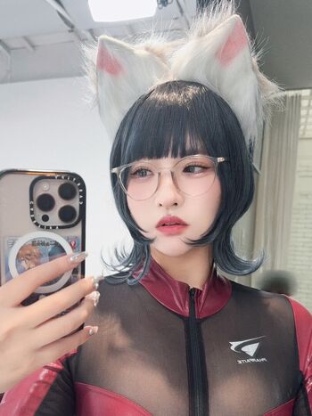 Leaked Miinyan page private photo viral onlyfans