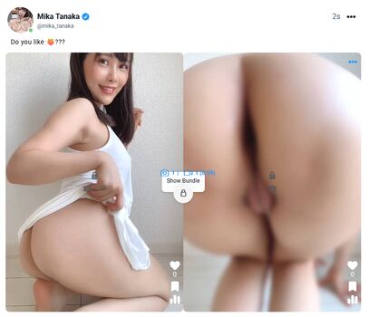 Mika Tanaka