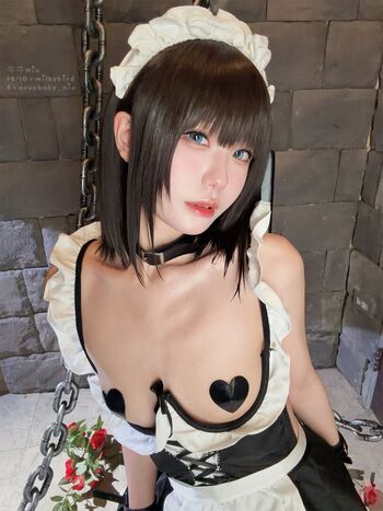 Leaked Milkybird private photo viral onlyfans
