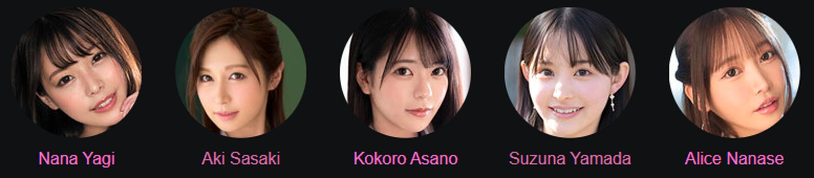 Mina Kitano