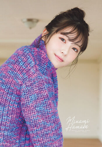 minami hamabe