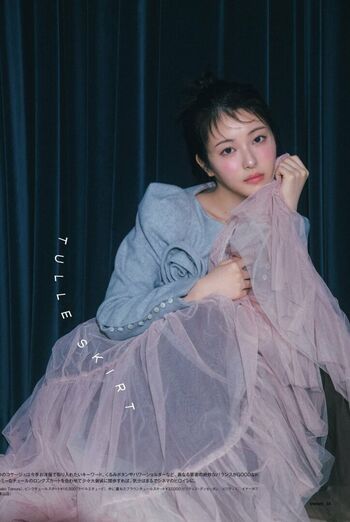 minami hamabe